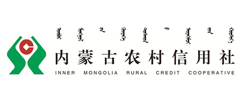 內(nèi)蒙古農(nóng)村信用聯(lián)社