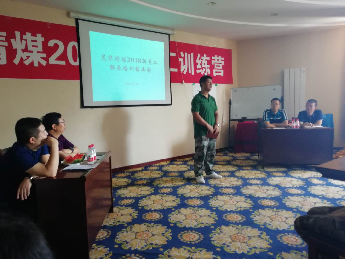 藍海創(chuàng  )力新員工訓練營(yíng)