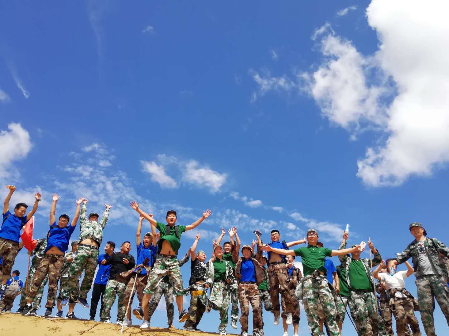 藍海創(chuàng  )力新員工訓練營(yíng)jpg